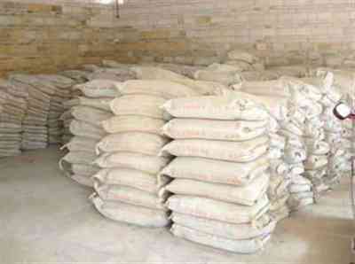 杭州地鐵雙快水泥原料報(bào)價(jià)及建筑材料銷(xiāo)售服務(wù)